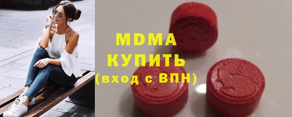 прущая мука Богданович