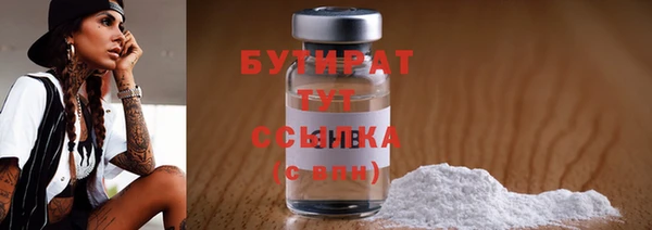 прущая мука Богданович